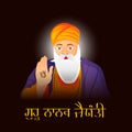 Guru Nanak Jayanti