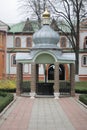 Gustynsky Holy Trinity convent