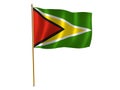 Guyana silk flag Royalty Free Stock Photo