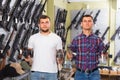 Guys 20-30 years old are choosing pneumatic rifle