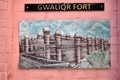 Gwalior Fort Sculpture wall relief at Museum - National War Memorial Southern Command Pune