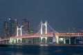 Gwangan Bridge with Busan city in background at Busan, South Korea.