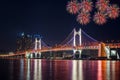 Gwangan Bridge in Busan City , South Korea.