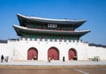 Gwanghwamun Gate, the entrance of Gyeongbokgung Palace