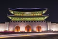 Gwanghwamun Gate in Seoul