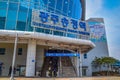 Korail Gwangju-Songjeong Station Royalty Free Stock Photo