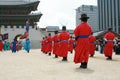 Gyeonbokgung, National Palace Museum, South Korea