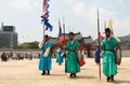 Gyeonbokgung, National Palace Museum, South Korea