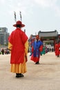 Gyeonbokgung, National Palace Museum, South Korea