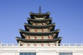 Gyeonbokgung, National Palace Museum, South Korea Royalty Free Stock Photo