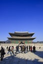 Gyeongbokgung Palace Royalty Free Stock Photo