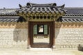 Gyeongbokgung Palace Fortification Royalty Free Stock Photo