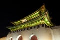 Gyeongbokgung palace main gate shot at night - Seoul, Republic