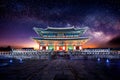 Gyeongbokgung palace and Milky Way in Seoul Korea. Royalty Free Stock Photo