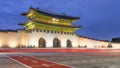 Gyeongbokgung Palace at night