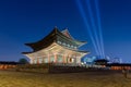 Gyeongbokgung palace at night in Seoul, South Korea Royalty Free Stock Photo