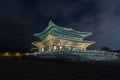 Gyeongbokgung palace at night in Seoul, South Korea Royalty Free Stock Photo