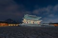 Gyeongbokgung palace at night in Seoul, South Korea Royalty Free Stock Photo