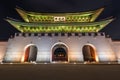 Gyeongbokgung palace at night in Seoul, South Korea Royalty Free Stock Photo