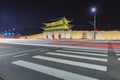 Gyeongbokgung Palace At Night In South Korea, with the name of t