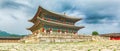 Gyeongbokgung Palace. South Korea. Panorama