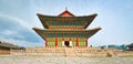 Gyeongbokgung Palace. South Korea. Panorama