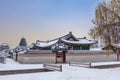 Gyeongbokgung Palace in winter Royalty Free Stock Photo