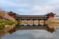 Gyeongju tourist attraction - Woljeong Bridge Royalty Free Stock Photo