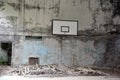 Gym in abandoned school in Ghost City of Pripyat Royalty Free Stock Photo