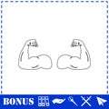 Gym icon flat Royalty Free Stock Photo