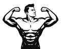 Gym, sport, bodybuilding logo or label. Strong man with big muscles. Vector illustration