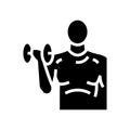 gym workout glyph icon vector illustration Royalty Free Stock Photo