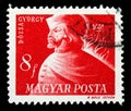 Gyorgy Dozsa 1474-1514, Hungarian Freedom Fighters serie, circa 1947