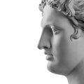 Gypsum statue of Apollo`s head Royalty Free Stock Photo