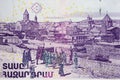 Gyumri city view from Armenian money