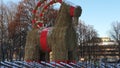 GÃÂ¤vlebocken in GÃÂ¤vle