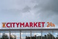 24h K Citymarket Sign in Laune, Lahti, Finland Royalty Free Stock Photo