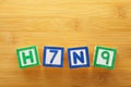 H7N9 toy block Royalty Free Stock Photo