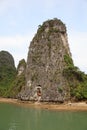 Ha Long Bay - Vietnam Royalty Free Stock Photo