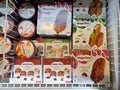 Haagen Daz sold in Singapore