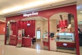 Haagen dazs shop in hong kong Royalty Free Stock Photo