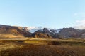 Haalda natural monument panorama. Iceland glacier. Haalda glacier view, south Iceland landscape Royalty Free Stock Photo