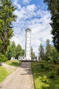 Suure Munamae observation tower in Estonia Royalty Free Stock Photo