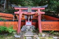 Hachi Shrine in Kyoto, Japan.