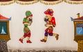 Hacivat and Karagoz fromTraditional Turkish Shadow Play