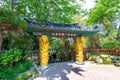 Haedong Yonggungsa Temple in Busan, Korea. Royalty Free Stock Photo