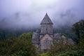 Haghartsin Monastery located near the city of Dilijan in Armenia Royalty Free Stock Photo