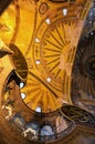 Haghia Sophia Royalty Free Stock Photo