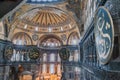 Haghia Sophia Istanbul Royalty Free Stock Photo