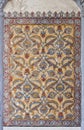 Hagia Irene Decorative panel Painting